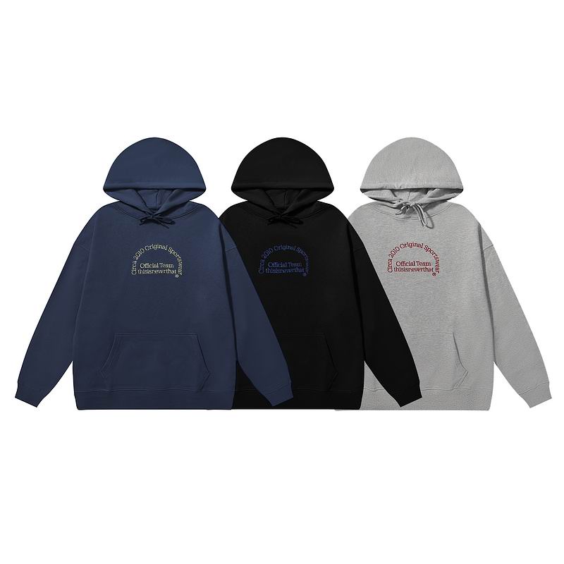 Thisisneverthat S-XL cgtr613